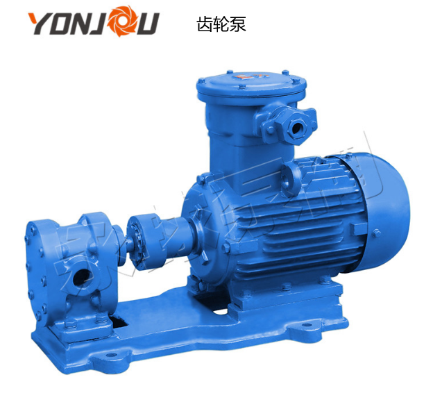 齒輪泵