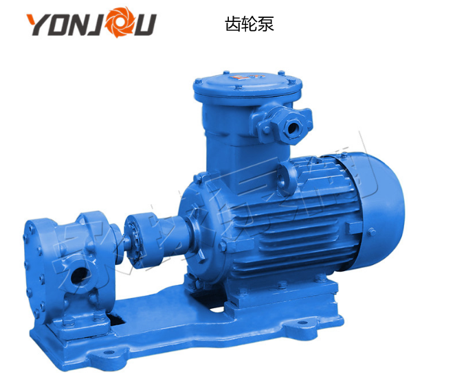 齒輪泵