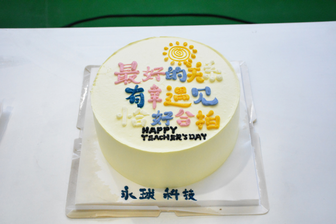 1759976159196414.jpg 4.jpg